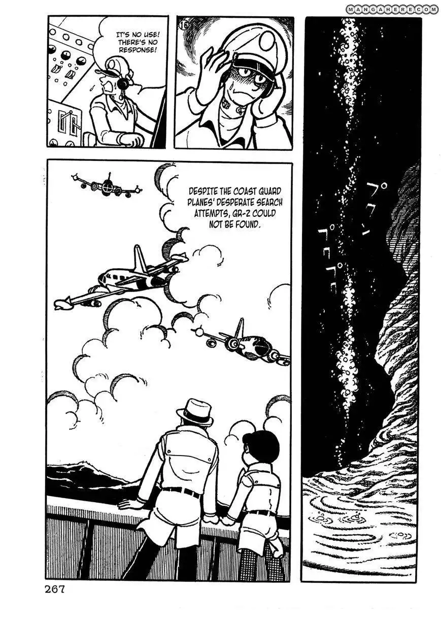 Giant Robo: The Day the Earth Burned Chapter 19 4